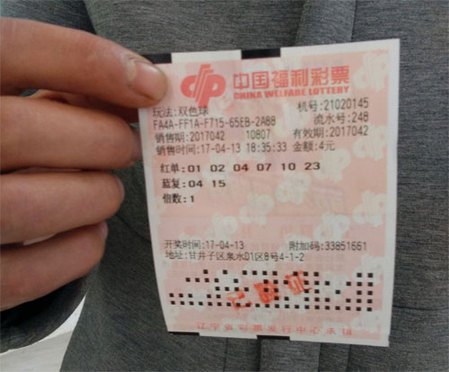 极品美女一区
